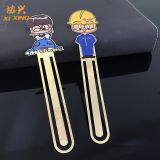 Custom Chinese Cartoon Magnetic Metal Bookmarks thumbnail-1