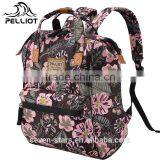 China Suppliers Water Repellent Bags Backpack Outdoor Hiking thumbnail-3