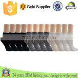 100% Cotton Socks, Socks Women, Red and White Striped Socks thumbnail-4