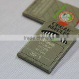 Organ Brand Sewing Needle UYX128GAS thumbnail-1