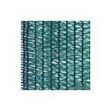 Sell Shade Net thumbnail-1