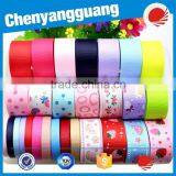 2017 New Stretch Satin Ribbon,elastic Satin Ribbon thumbnail-1