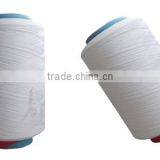 Twisted Nylon Yarn thumbnail-1