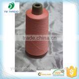 Manufacturer Fluorescent Polyester DTY Yarn
