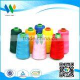 Hubei Direct Sewing Thread Manufacture 100% Polyester Dyed Sewing Thread thumbnail-4