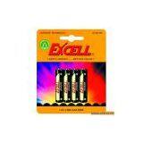 Sell Alkaline Battery thumbnail-1