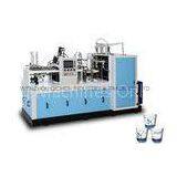 Energy Saving Single PE Coated Paper Cup Machines PLC Control 6KW thumbnail-1