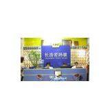 Yiwu Changhao Craft Locks Factory company overview - view 1 thumbnail