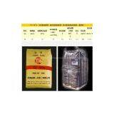 Carbon Black N774 thumbnail-2