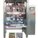 VFS5000F4 Four Side Seal Bag Packing Machine