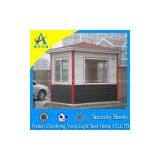 Prefab Security House thumbnail-2