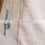 Cheap Price and High Quality White Dobby Border Hotel Towel Set thumbnail-3