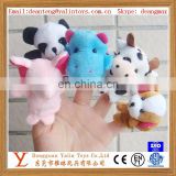 5 Pcs/Lot Cartoon Animal Finger Puppet,Cute Finger Toy/Doll Baby Plush Toys Animal Doll For Children Gift