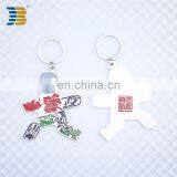 3D Person Shape Custom Made Metal Painted Keychain With Engraving thumbnail-5