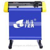 Artcut Software Cutting Plotter for Spare Parts thumbnail-6