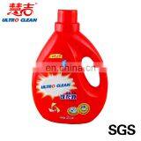 Китайский поставщик стирального пороха бренда Amaze Aromatic thumbnail-4