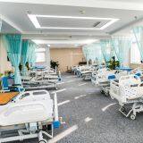 Jiangsu Medwish Network Technology Co., Ltd. company overview - view 1 thumbnail