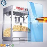 small type easy use popcorn maker DIY corn popper machine hot air popcorn making machine snacks machine