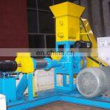 Advanced Technology Corn Extrusion Machine With CE Certificate thumbnail-2