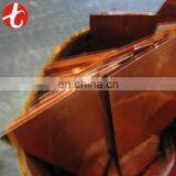 Cathode Copper thumbnail-4