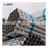 Iron Steel High Quality Free Asian Tube Low Cost thumbnail-5