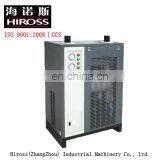 Factory Price High Quality Refrigerant Air Dryer Compressed for Sale thumbnail-1
