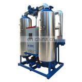 55Nm3/min Zero Blower Purge Desiccant Air Dryer thumbnail-1
