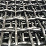 Anping DeXiangRui stainless steel crimped wire mesh
