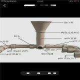 Bowl-shaped & Square Fine Mesh Screen Filter Zirconium Oxide Ceramic Filter Screen thumbnail-3