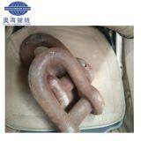 Jiangsu Factory Marine D Type End Anchor Shackle for Sale With CCS thumbnail-3