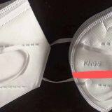 KN95 Disposable Mask Spot thumbnail-3