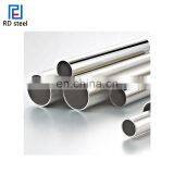 Best Selling High Acid and Alkali Resistant Stainless Steel Tube thumbnail-3