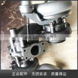 Double Pole Supercharger T5G Engine Turbocharger 082V09100-7941 Original Turbo for Heavy Duty Truck MC07 thumbnail-3