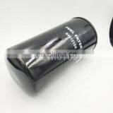 Tractor Diesel Fuel Filter of Filter Element 84412164 thumbnail-2