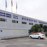 Zhejiang Puduan Fork Manufacturing Co.,ltd company overview - view 1 thumbnail