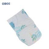 Factory Price Plain Woven Soft Backsheet Diaper Baby