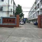 Dongguan Jinhong Wood Products Co., Ltd. company overview - view 1 thumbnail
