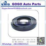 Auto Oil Seal Sealing Element OEM 90311-50136 MB308933 6D16-MH034087 thumbnail-2
