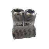 304Stainless Steel Hydraulic Oil Suction Filter thumbnail-4
