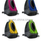 High Quality Outing Breathable Portable Pet Chest Backpack thumbnail-5
