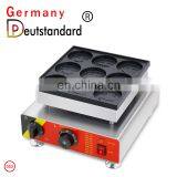 Other Snack Machines Smile Face 9pcs Mini Waffle Maker Pancake Machine thumbnail-2