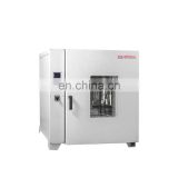 Stainless steel Laboratory Infrared Fast Drying Oven Machine