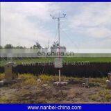 Automatic GPRS Agrometeorological Weather Station thumbnail-2