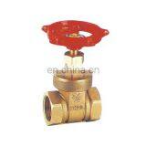 BT4007China Yuhuan Brass Gate Valve for Water thumbnail-1