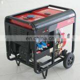 BISON China 5KW 5000watts Cheap Electric Start Flywheel Electric Generator With Handle and Wheel thumbnail-3