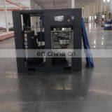 China Energy Saving 7bar to 12 Bar, 45kw Direct Driven Screw Air Compressor