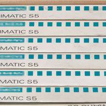 Siemens 6SE7021-0EA61 SIMOVERT MD Converter Unit thumbnail-1