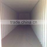 Hot-selling 20ft Second Hand Shipping Container(20'GP/40'GP/HC) thumbnail-2