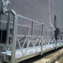 Suspended Platform thumbnail-2