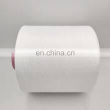 China Factory High Elastic Multifilament Texturized DTY 150/144 2ply 75d 72f Semi-dull Sim Polyester Yarn thumbnail-3
